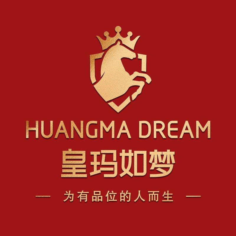 皇玛如梦家居(武汉奓山星光店）
