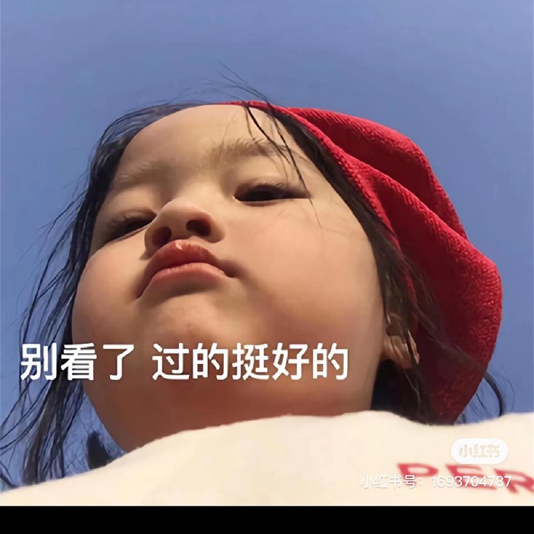 Yyy.