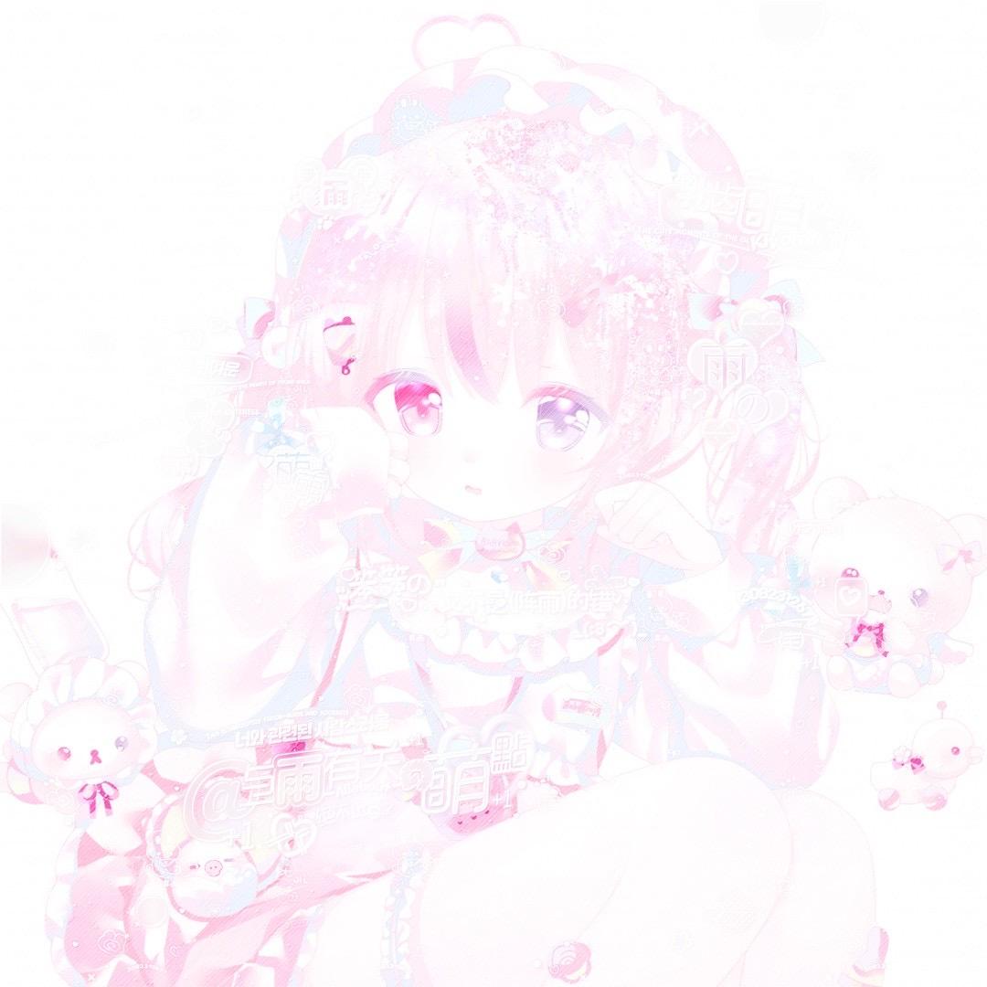 自私