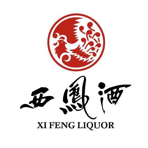 西凤酒