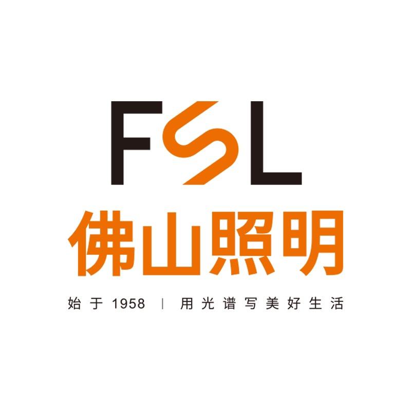 FSL照明旗舰店