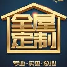 尚搜文化