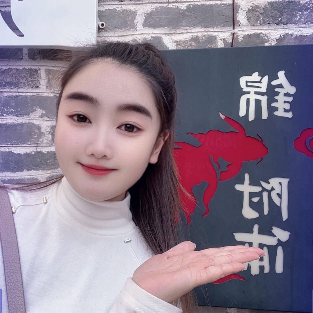 @微微儿