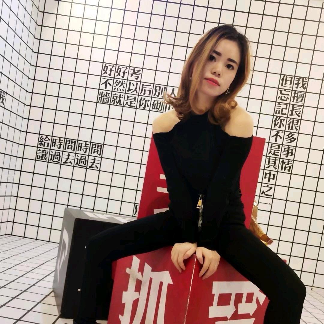 酸酸