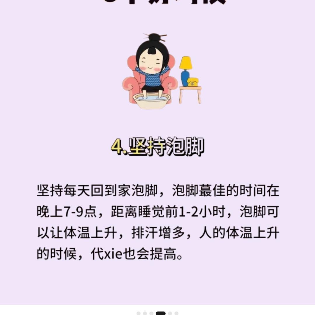 黑桃网络客服室
