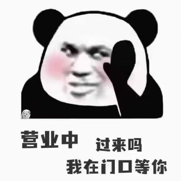 我是小学生爱看抖音