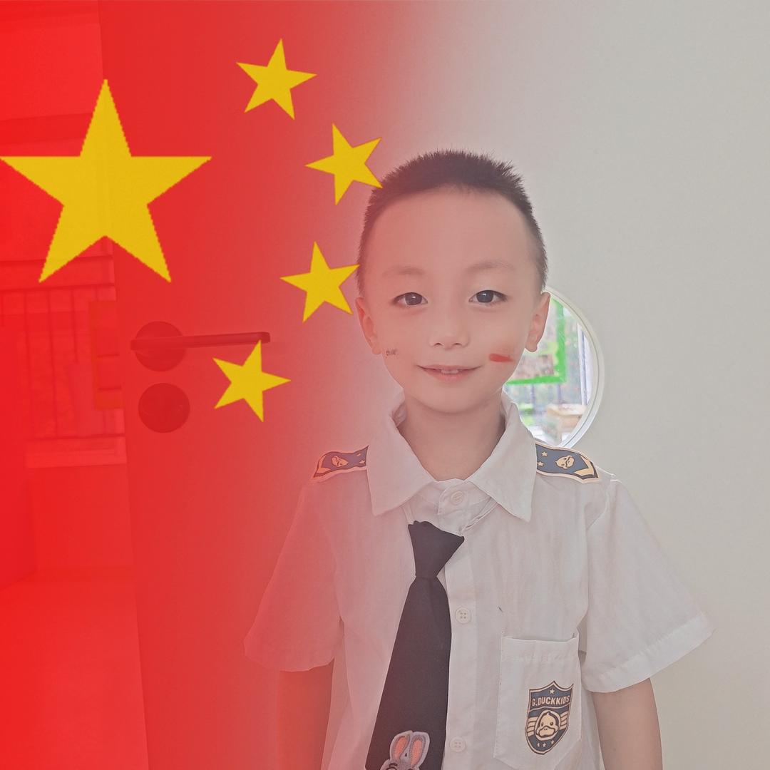 没门牙的微笑