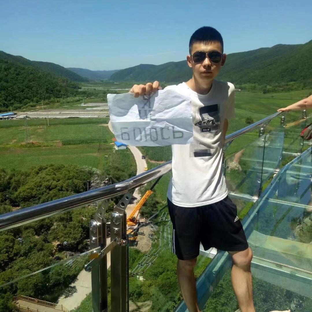 东北小铁