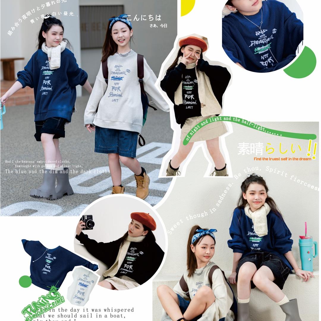 星星兔kids