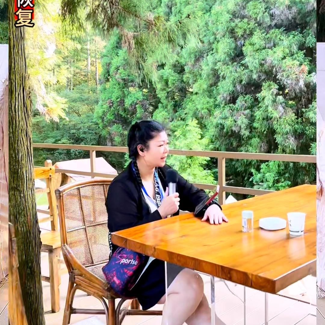 毛桂林