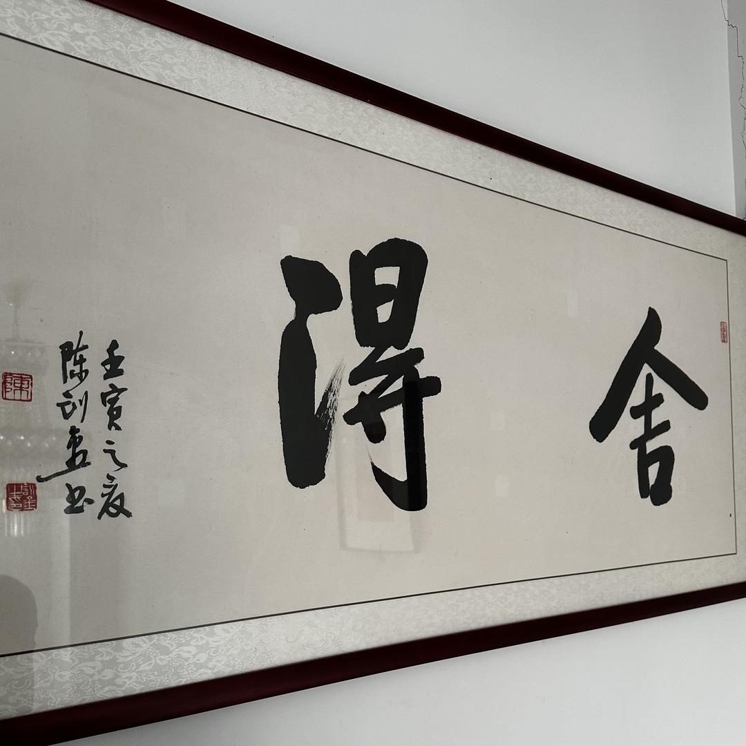 h小徐