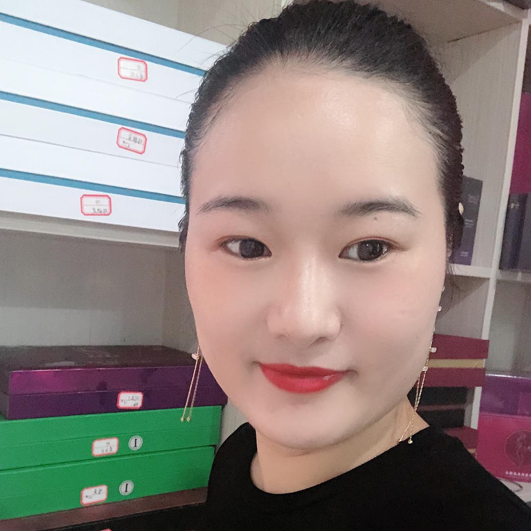 婷宝