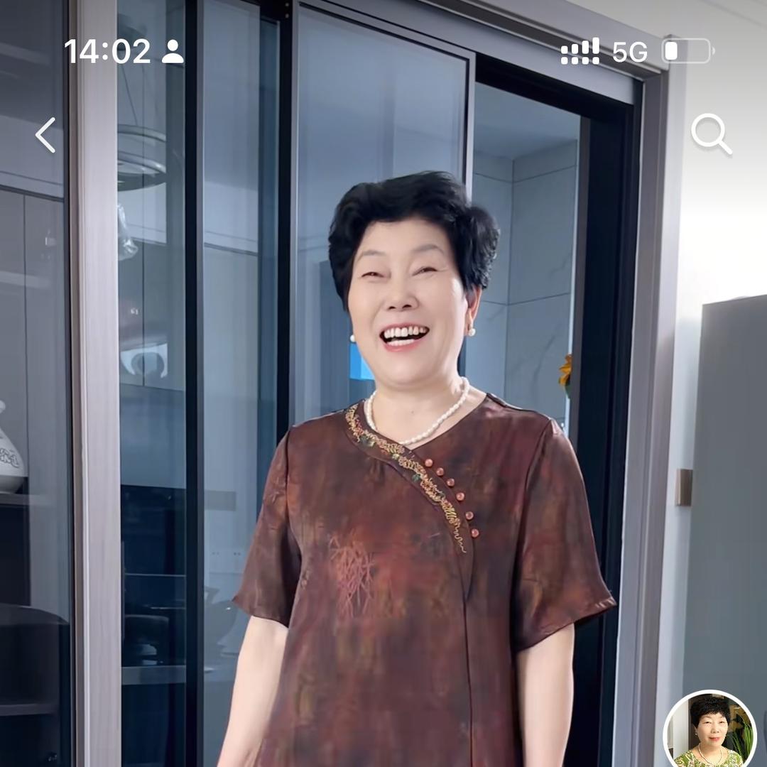 红姨