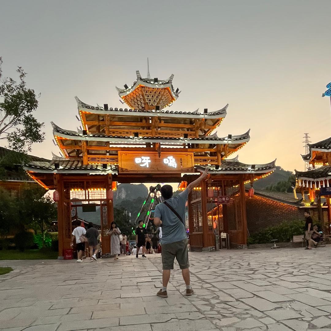 云海小喽蚁