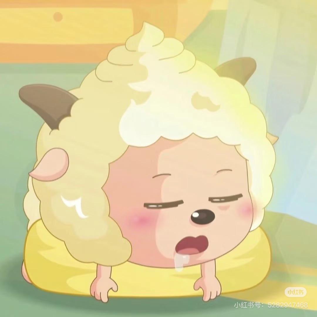 小傅