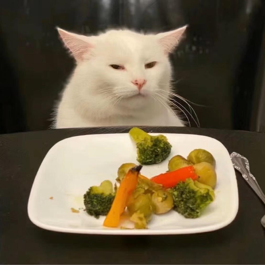 日生日辰