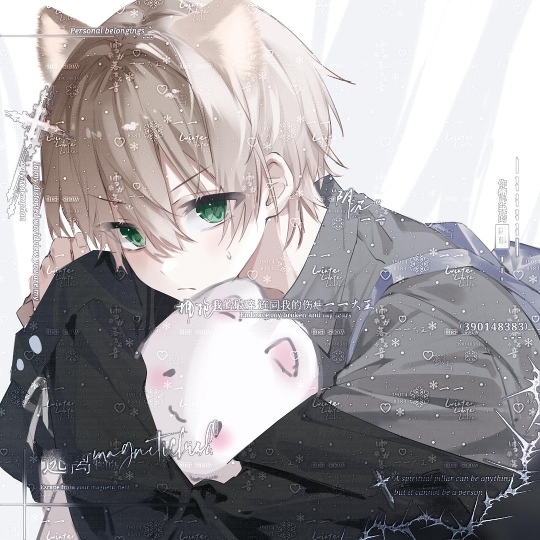 一一
