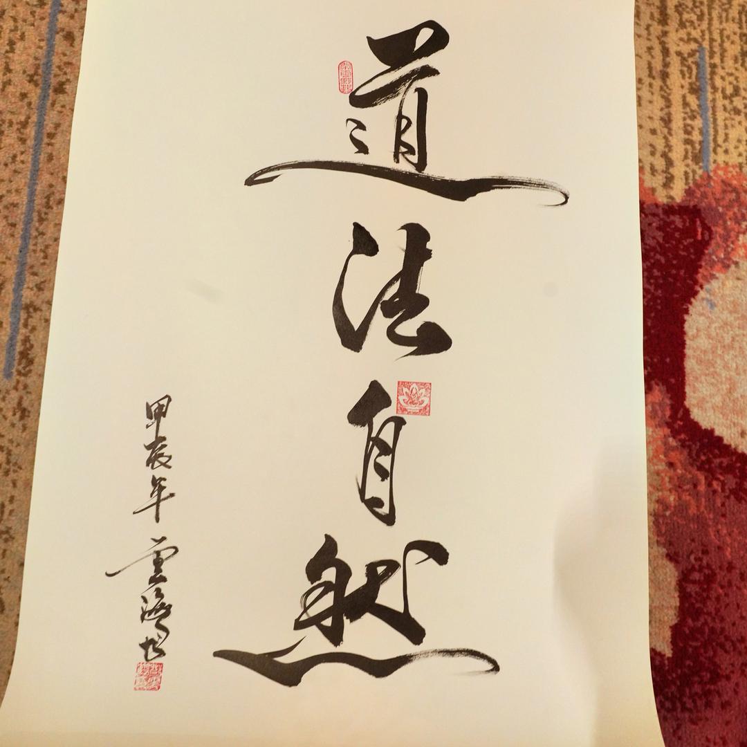 ❤️吴红🌈