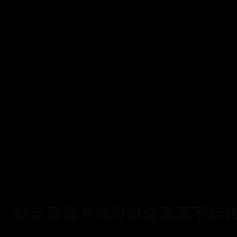 海的那边是什么