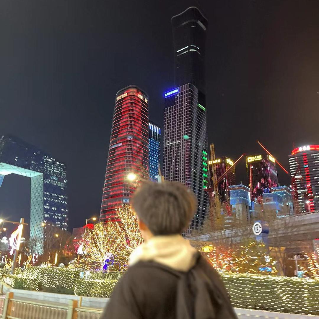 新丝