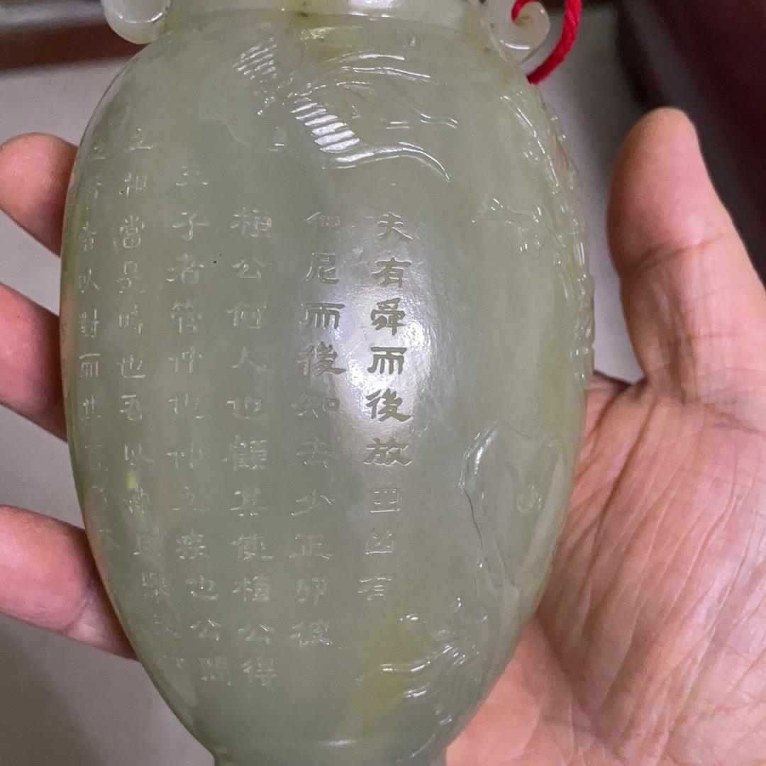 草堂老物件