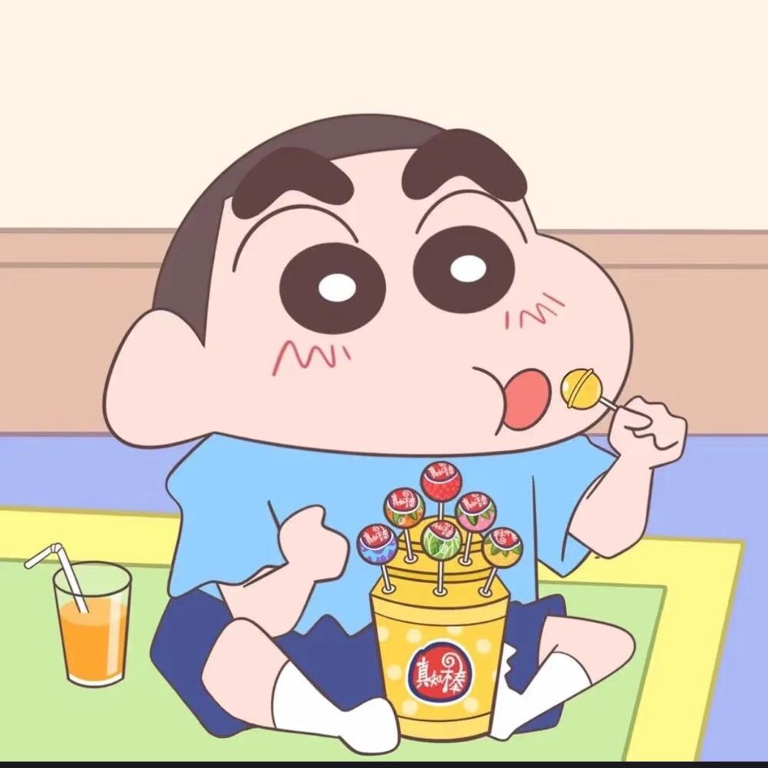 大哥大