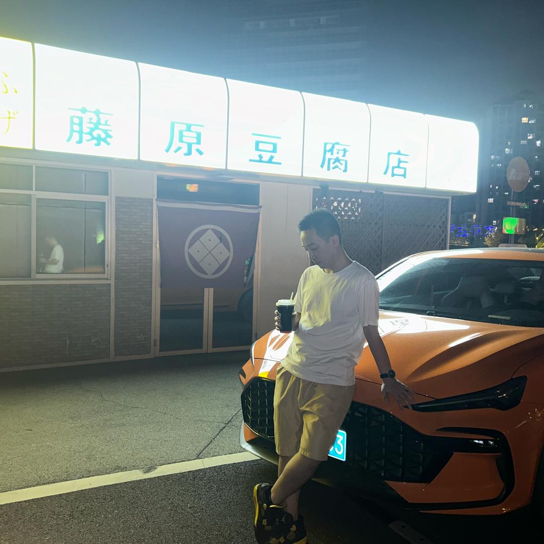 李文小憨憨