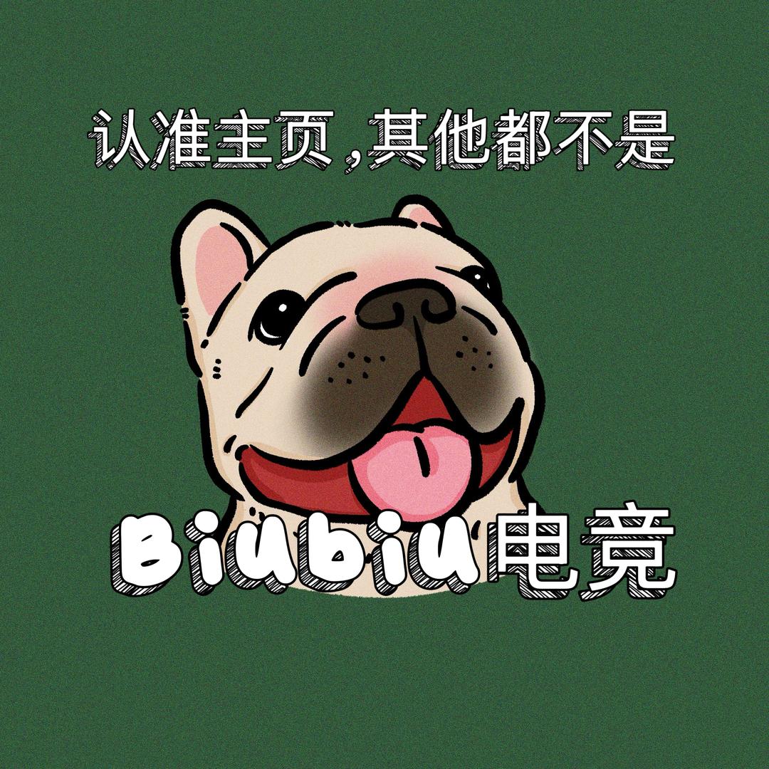 9.9biubiu电竞（三角洲行动）