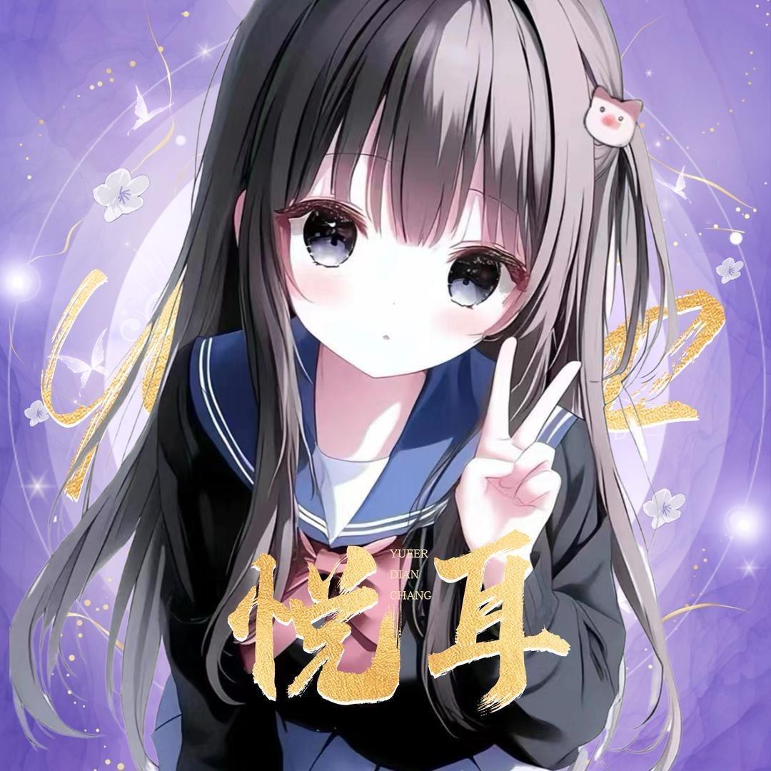ʚ卷卷✞ ɞ