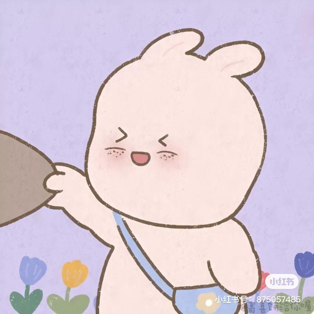 小丸子呀