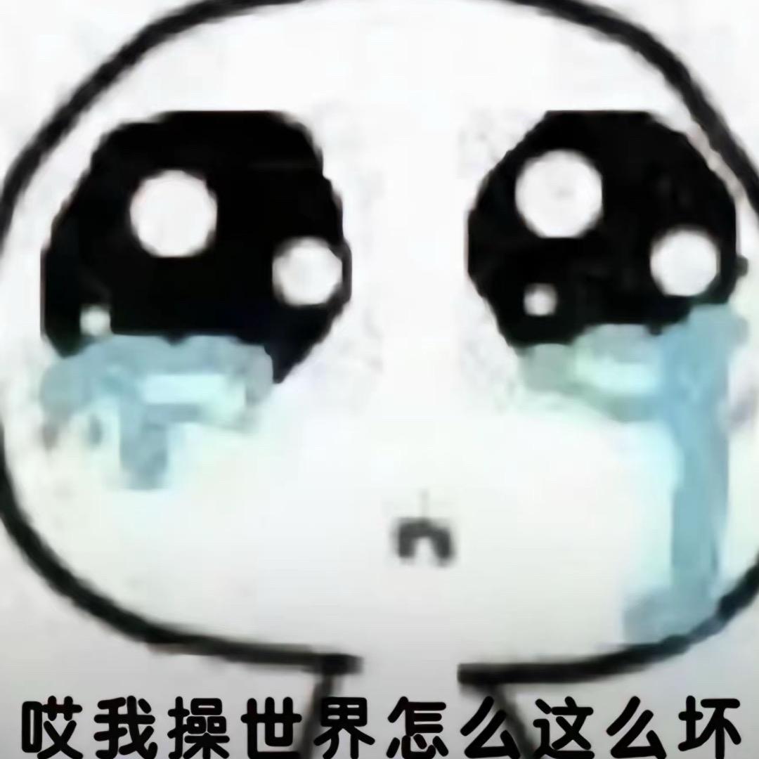 闰四月