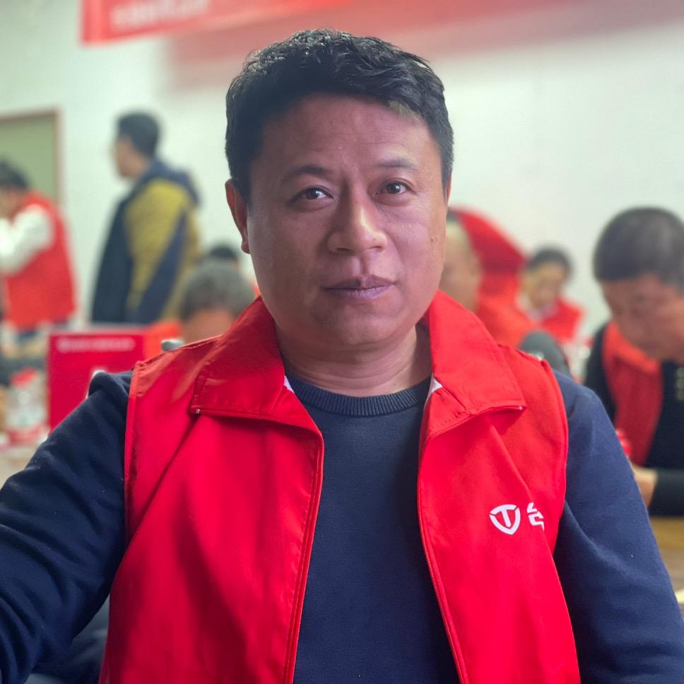 清苑区途达电动自行车行