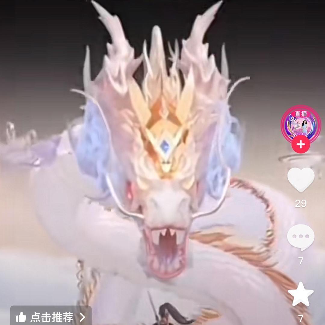 花开浪漫的人