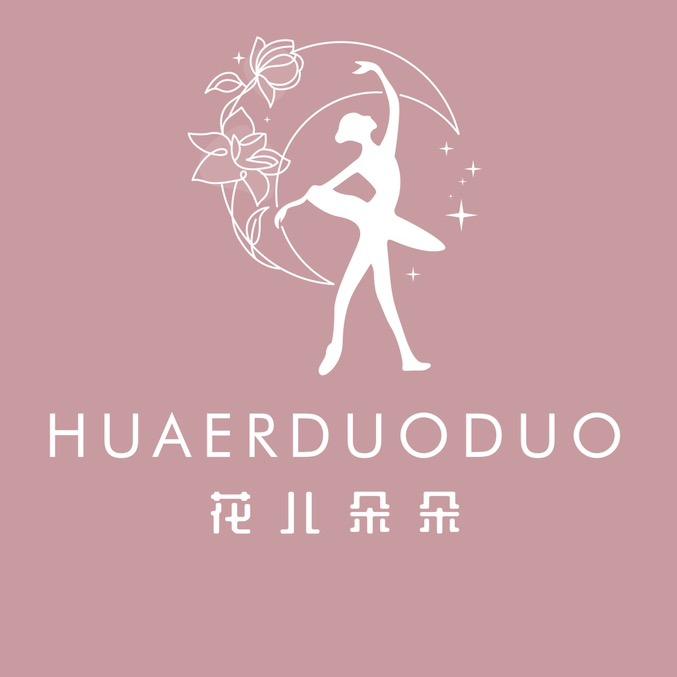 惠州市花儿朵朵舞蹈艺术中心