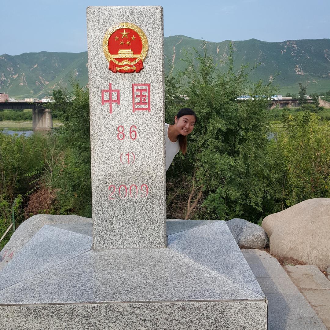 李娇