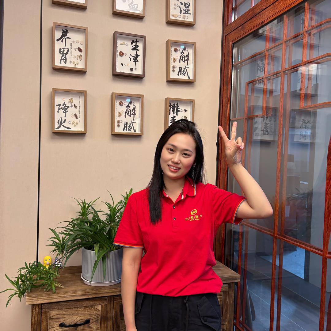 利川卖房的大民