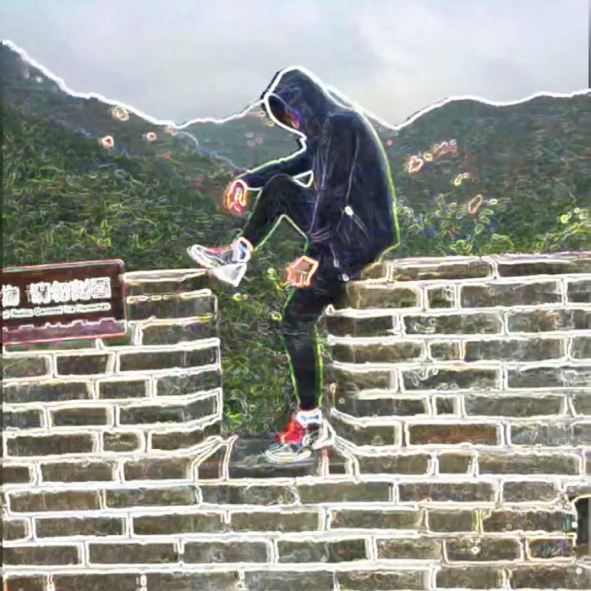 ༺༑石༒磊༑༻