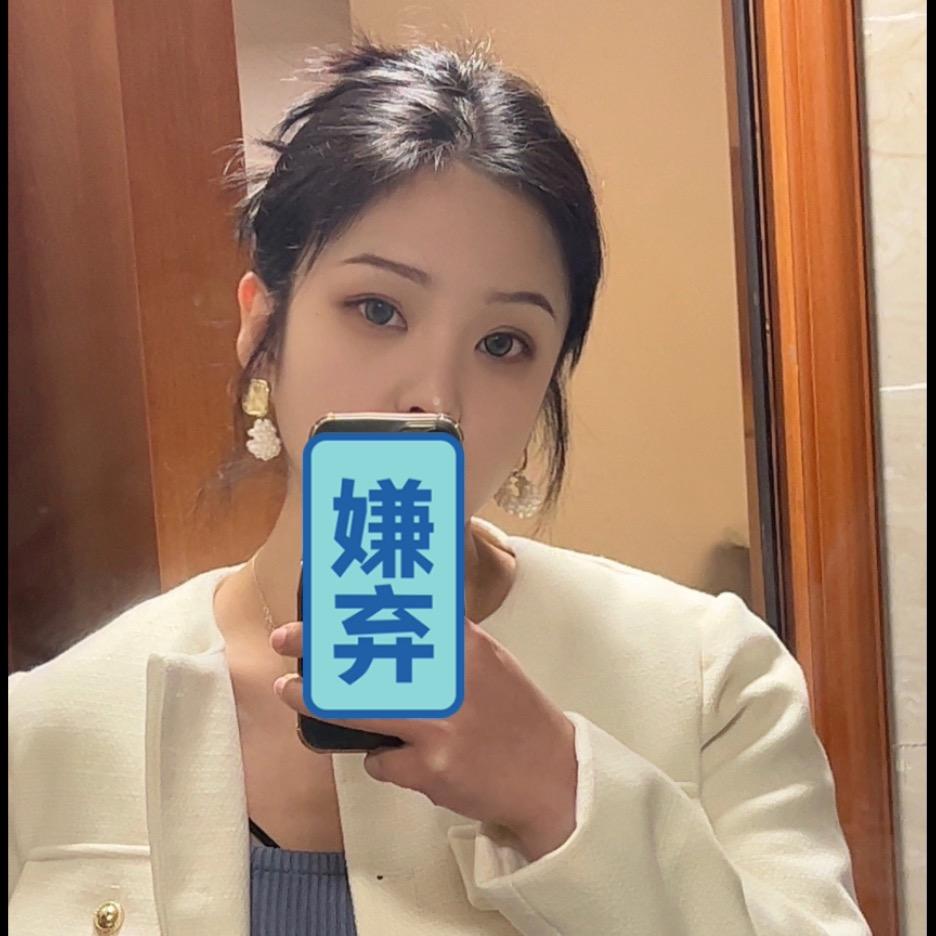 妞妞在呢（小豆包）