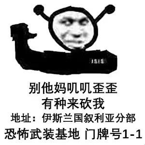 吨吨吨