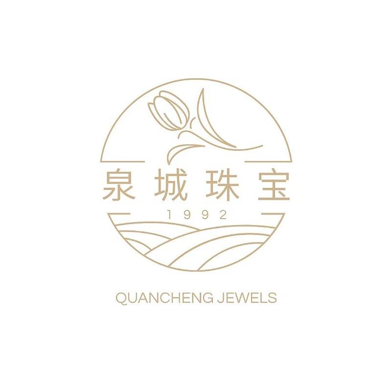泉城珠宝 豪鲁店