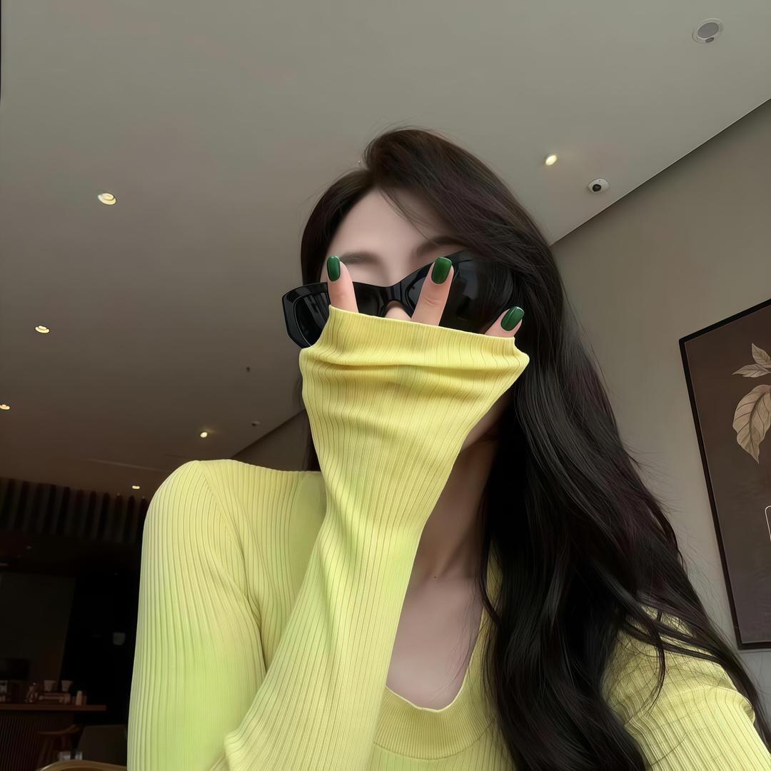 艾琳鋪