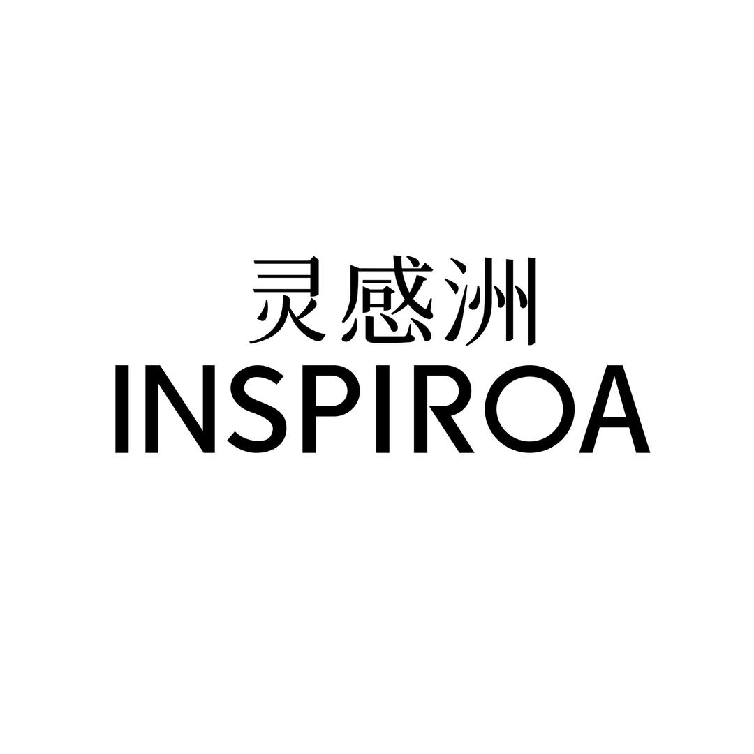 INSPIROA灵感洲(时尚女装)