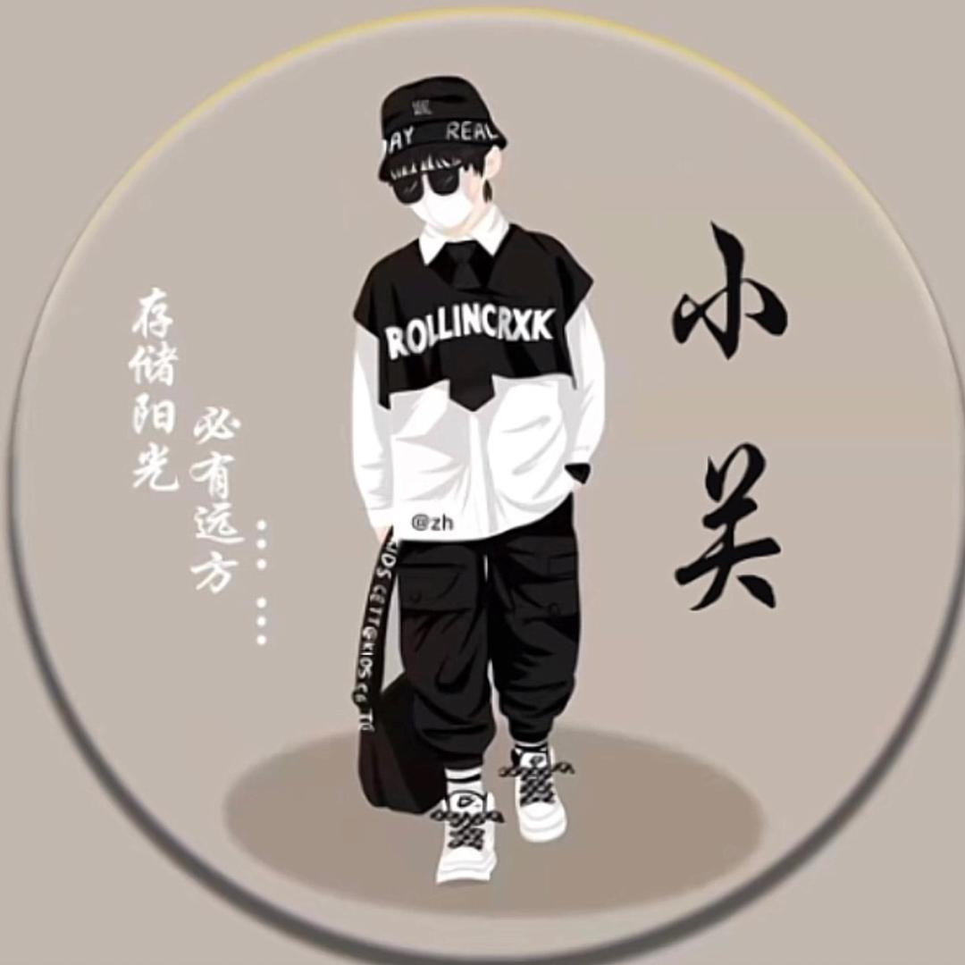 微笑