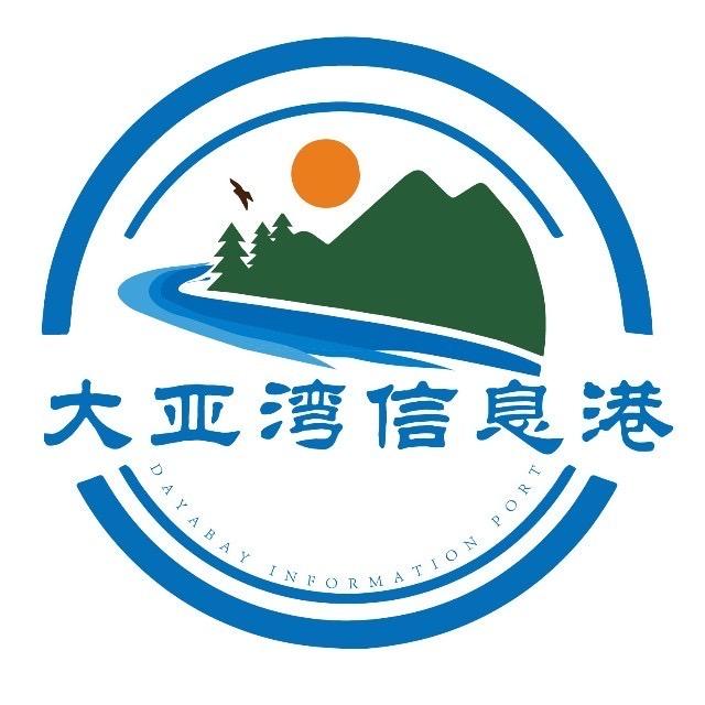 大亚湾信息港