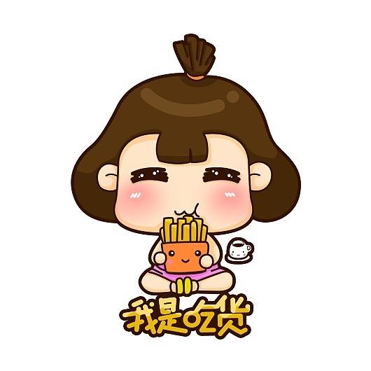 李佳人怀旧零食