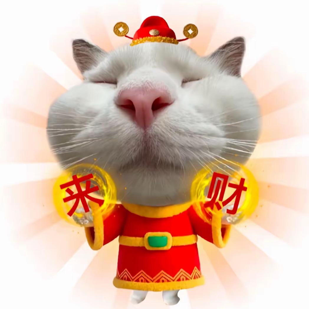 噗噗（家政版