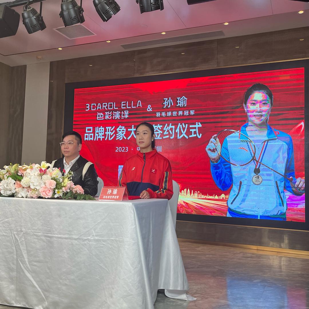 幸福的超级奶爸