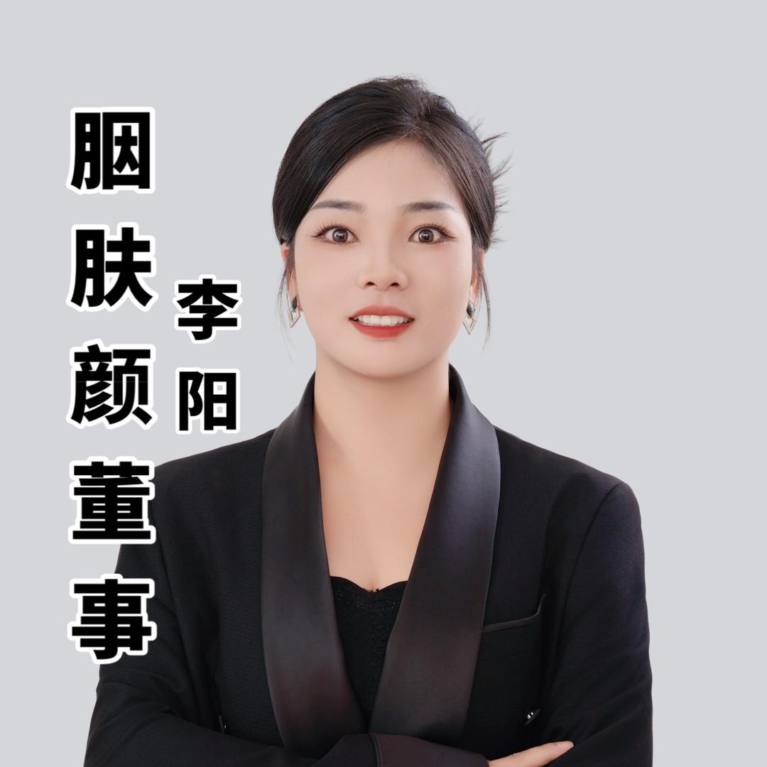 欢逗妹《胭肤颜》团队招人