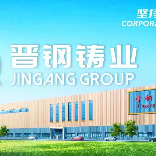 晋钢—球墨铸铁管厂家