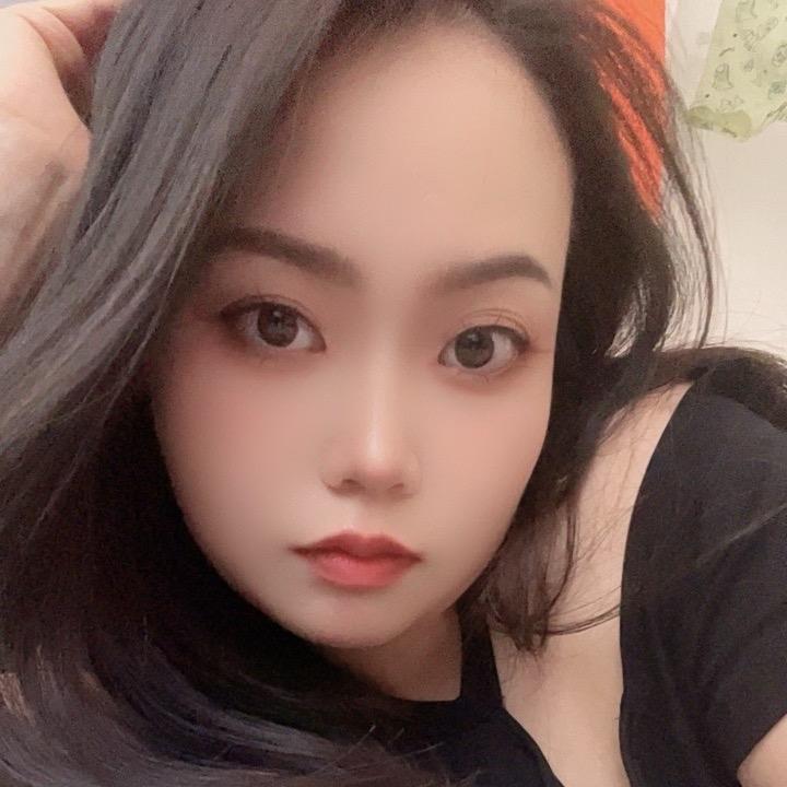 谁不是